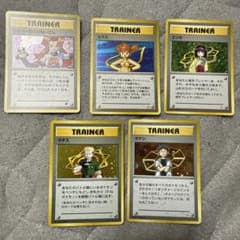 トレーナー タケシ マチス エリカ カスミ ロケット団のおねーさん