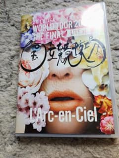 L'Arc-en-Ciel　2012年国立競技場ライブDVDのサムネイル