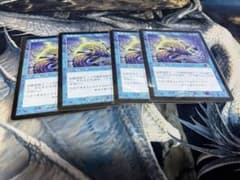 もみ消し/Stifle [SCG] 青R 4枚セット - メルカリ