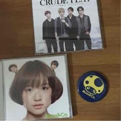 カノ嘘 CDセットのサムネイル