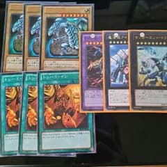 青眼 ブルーアイズ パーツのサムネイル