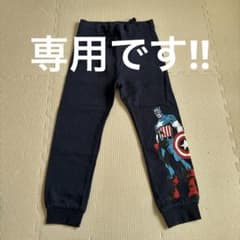 h&m キャプテンアメリカ　パンツ　サイズ120  マーベル　ズボンのサムネイル