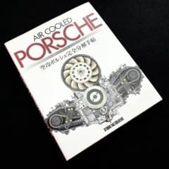 m64659946182_1.jpg?1736583032