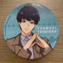 A3! 太一 椋 紬 缶バッジ まとめ売り 80点 A3! 月岡紬 缶バッジ まとめ売り - メルカリ