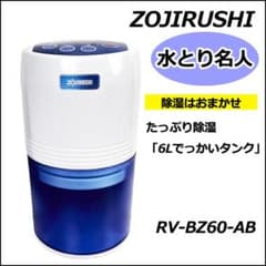 m64661201288_1.jpg?1718718195