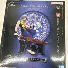 KINGDOM HEARTS 25th Anniversary ラストワンのサムネイル