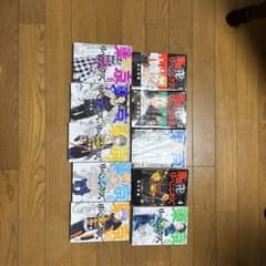 東京卍リベンジャーズ 1巻〜10巻セットのサムネイル