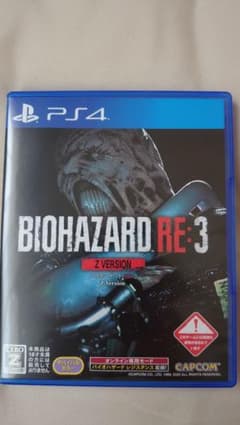 PS4 バイオハザード RE3 Zバージョン きたのさん専用のサムネイル