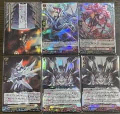 カードファイト!! ヴァンガード ぶっちぎりスタートデッキ