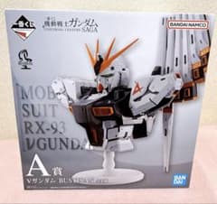 機動戦士ガンダム 一番くじ A賞 νガンダム BUSTISAN フィギュア - メルカリ