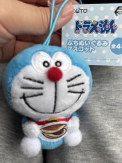 ドラえもん　ぷちぬいぐるみマスコット
