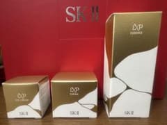 SK-II LXP 金継ぎシリーズ3点セット(化粧水、クリーム、アイクリーム