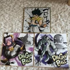ドラゴンボール色紙1番くじのサムネイル