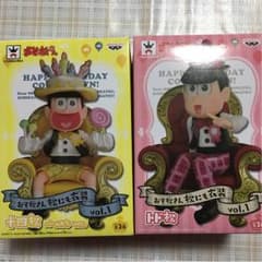【専用】りぜ様のサムネイル