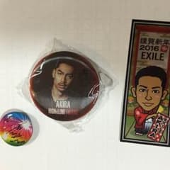 amina様専用AKIRAセットのサムネイル