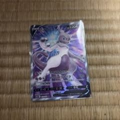 未使用！ミュウツーV SR ソード&シールド 073/071 - メルカリ