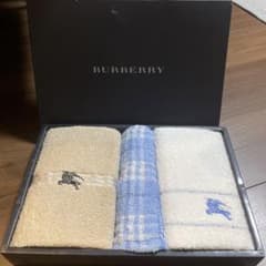 BURBERRY／バーバリー タオルギフトセットのサムネイル