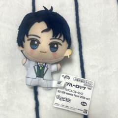 ブルーロック ちびぐるみ sweets flavor 潔世一のサムネイル