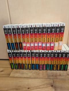 初版帯付き 三国志 全巻セット 文庫版 横山光輝 栞付き - メルカリ