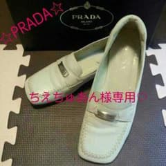 ちえちゅあん様専用☆PRADA☆プラダ☆ドライビングシューズ☆37のサムネイル