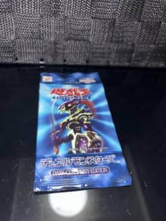 遊戯王OCG ダークセレモニーエディション 未開封 1パック - メルカリ