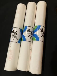 新品】五泉駒塩瀬帯地ニ本 絽塩瀬一本 - メルカリ