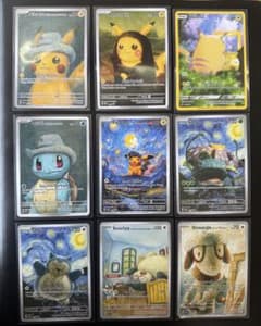 ポケモンカード 星月夜18枚セット ゴッホ展 フルコンプリート まとめ