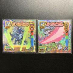 希少】ポケモン シール 烈伝 技 ディアルガ パルキア 列伝