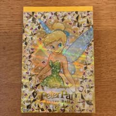 Disney ティンカーベル　メモ帳のサムネイル