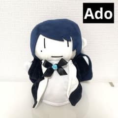 m64670375522_1.jpg?1759730289