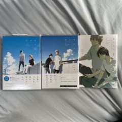 君は夏のなか　君と夏のなかのサムネイル
