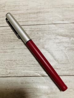 セーラー万年筆 ハイエースネオ 赤(インク2本付き)のサムネイル