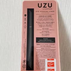 UZU  アイライナーのサムネイル
