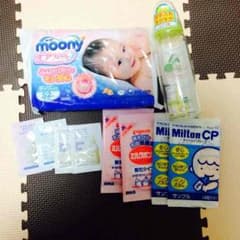 お試しセットのサムネイル
