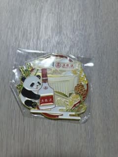 激レア・非売品】万博中国館マグネット|mercariメルカリ官方指定廠商