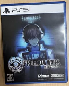 PS5 フリーダムウォーズリマスターFREEDOMWARS REMASTERED