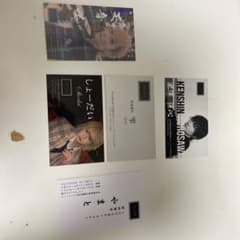 ローランド【THE CLUB】時代 名刺 ローランド【THE CLUB】時代 名刺 Amazon.co.jp: ローランド THE