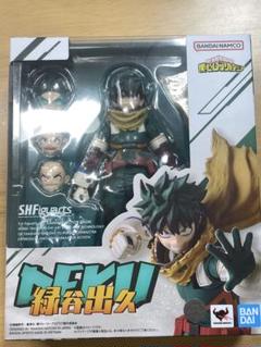 S.H.Figuarts　緑谷出久　僕のヒーローアカデミア　ヒロアカ　デク