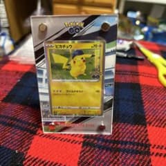 m64672384464_1.jpg?1713616538