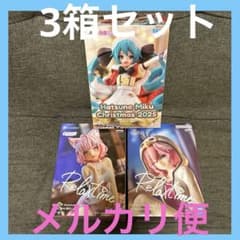 初音ミク 博衣こより 鷹嶺ルイ フィギュア 3箱セット