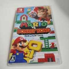 マリオvs.ドンキーコング