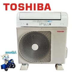2287 東芝【RAS-G566D (W)】2021年 18畳 エアコン 中古 2287 東芝【RAS-G566D (W)】2021年 18畳 エアコン 中古 - メルカリ