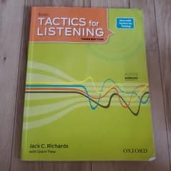 TACTICS for LISTENINGのサムネイル