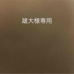 超変革ワッペンのサムネイル