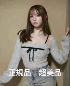 美品 andmary Natalie ribbon set gray - メルカリ