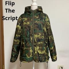 FLIP THE SCRIPT Camouflage Camouflage Pattern Down Khaki Reversible