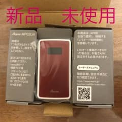 Aterm MP02LN :NECのサムネイル