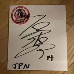 m64675736908_1.jpg?1730206512