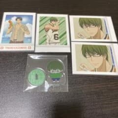 黒子のバスケ　 緑間真太郎　高尾和成　ぱしゃこれ　グッズのサムネイル