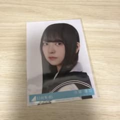 日向坂46 生写真 佐藤優羽 Kind of love 封入 ヨリ - メルカリ